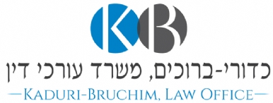 Keduri-Baruchim Law Office